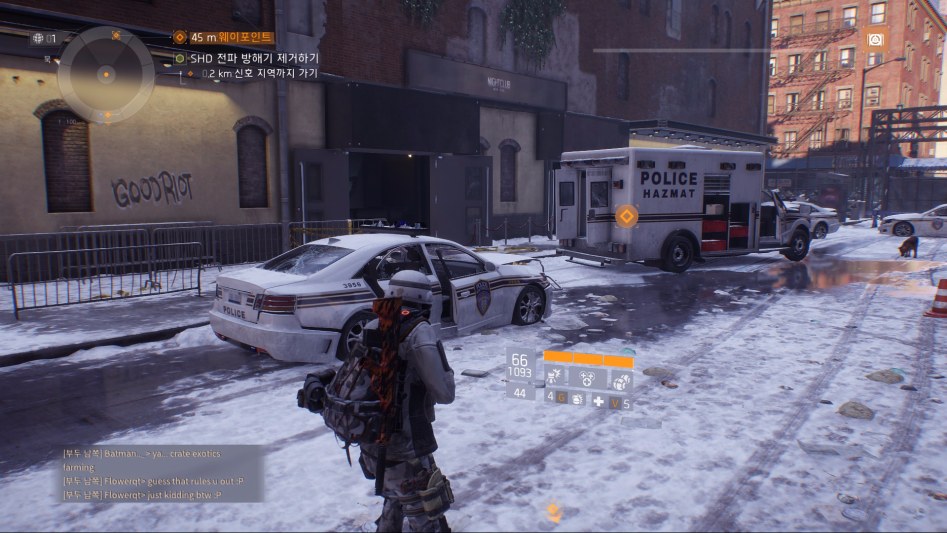 Tom Clancy's The Division™2017-12-9-3-48-1.jpg