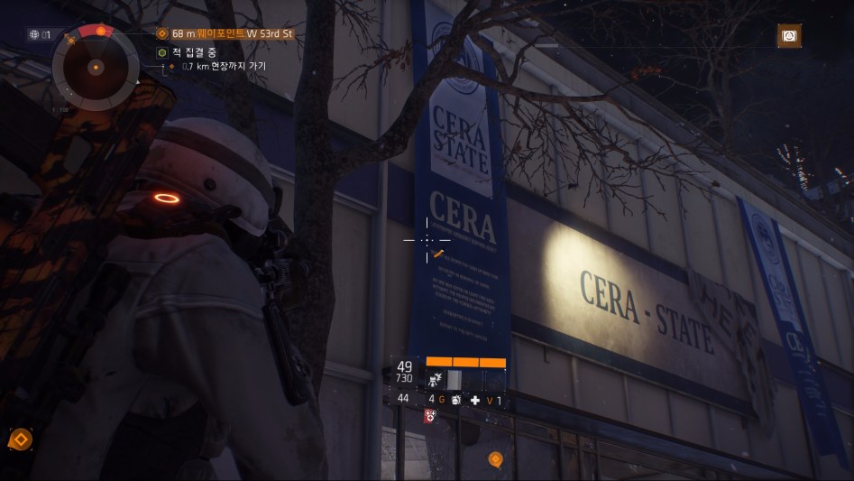 Tom Clancy's The Division™2017-12-9-4-8-21.jpg