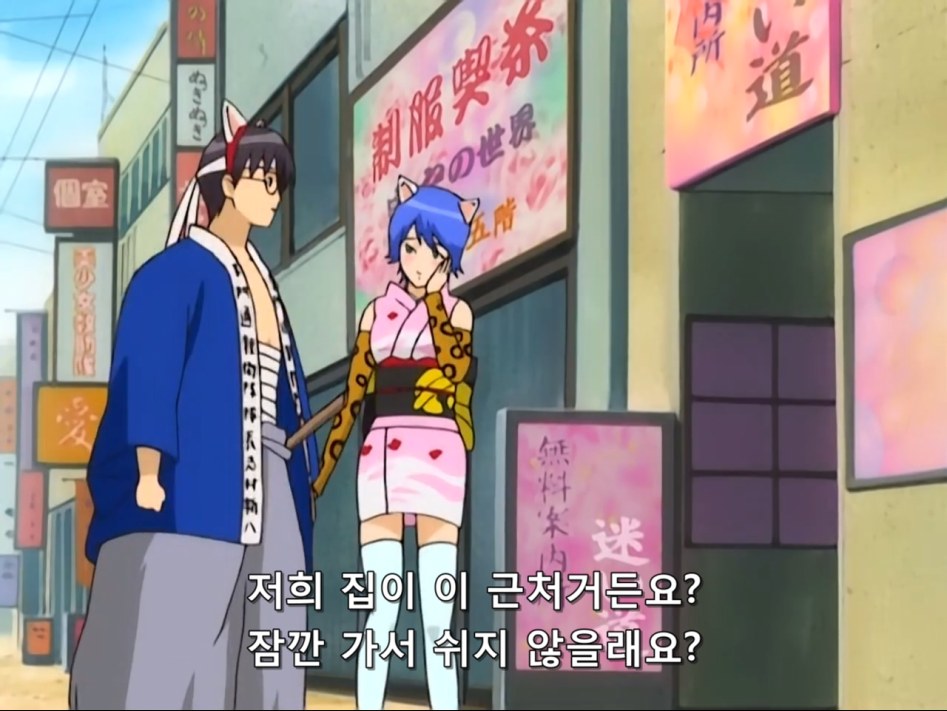 Gintama.TV.2006.DVDRip-Hi.x264.AC3.1280.EP034.mkv_20171210_032235.109.jpg