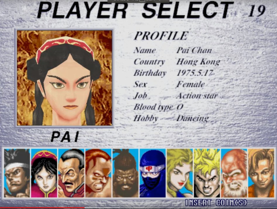 PS2 (1).png