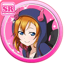 905RoundHonoka.png