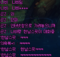 한남.PNG