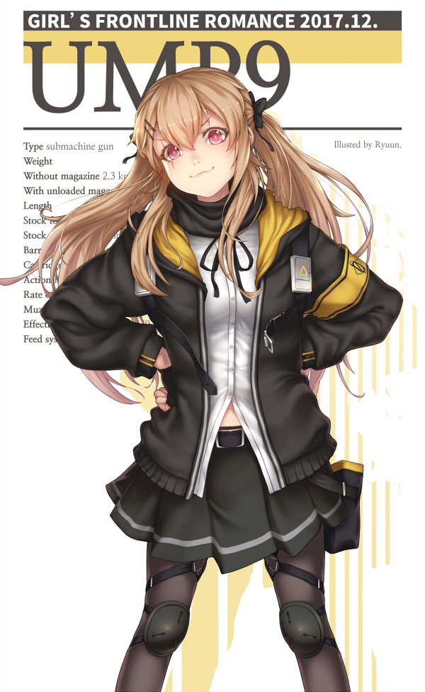 UMP9(LastSample)_02.jpg