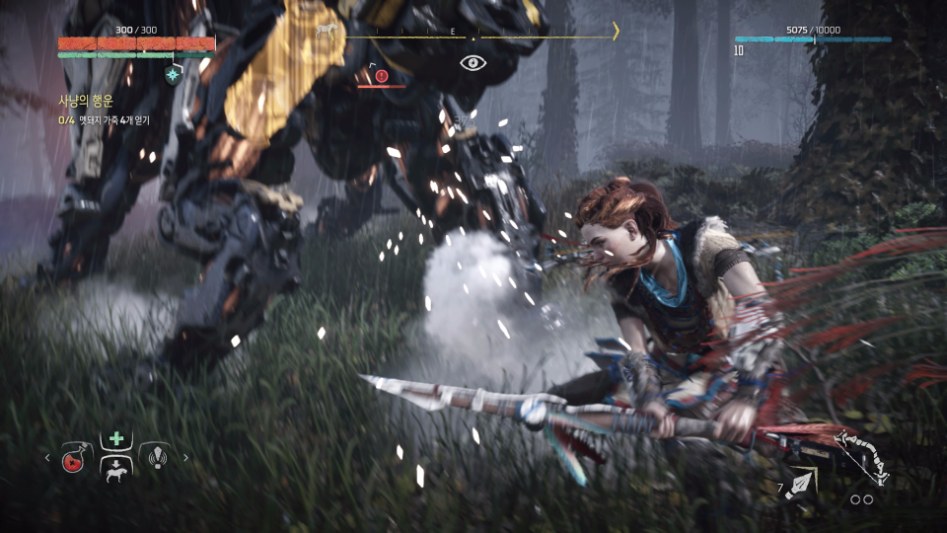 Horizon Zero Dawn™_20171105151110.jpg