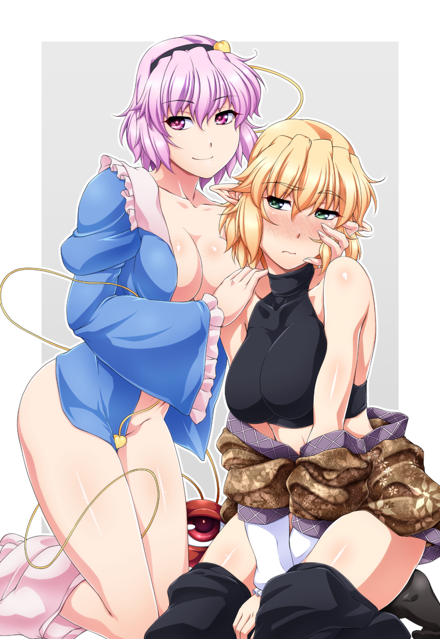 __komeiji_satori_and_mizuhashi_parsee_touhou_drawn_by_ootsuki_wataru__d0d236cb97552adbdd50b49502f678a9.png