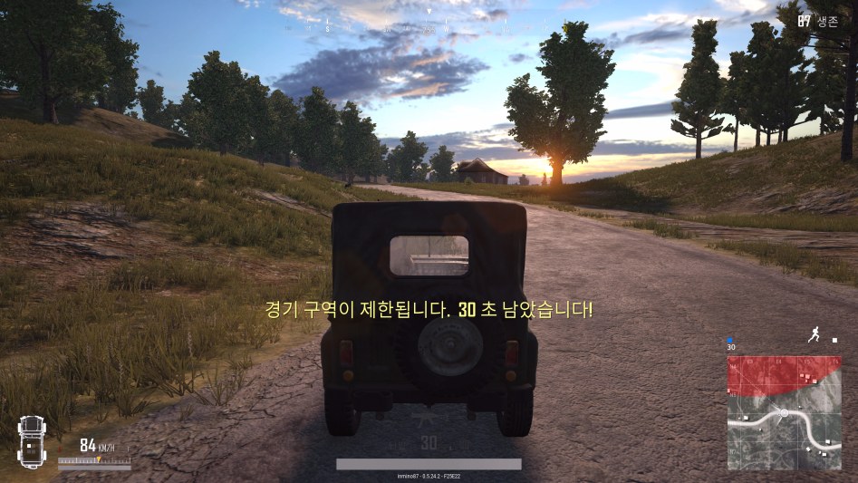 포맷변환_PUBG 2017-12-13 오후 8_10_52.jpg