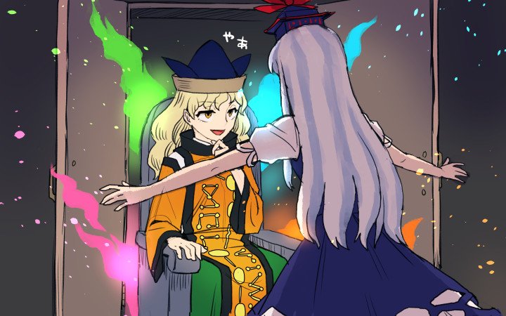 __kamishirasawa_keine_and_matara_okina_touhou_drawn_by_meimaru_inuchiyo__512dc0312e8f7aa382ba17fe37fbfbe3.jpg