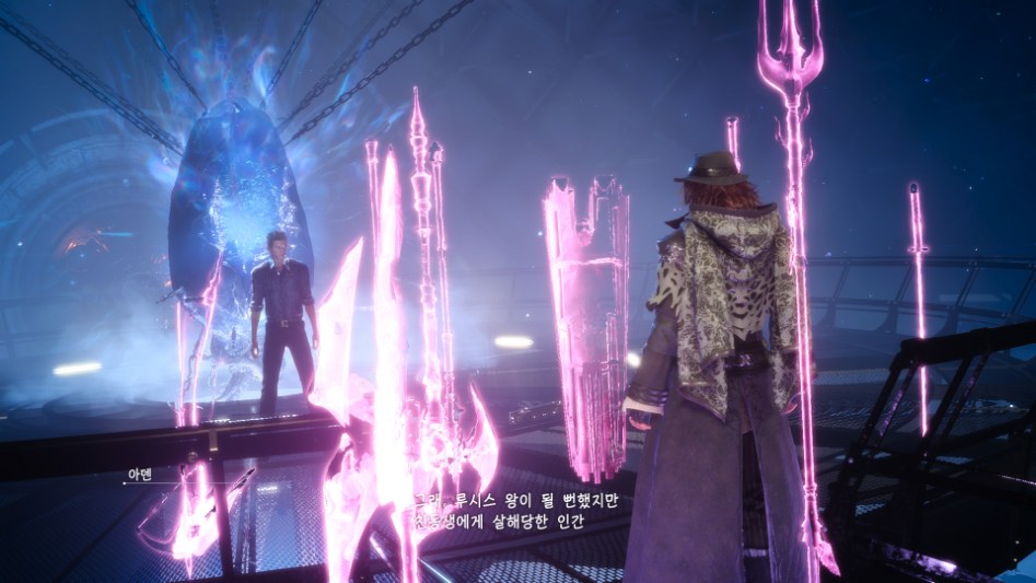 FINAL FANTASY XV 2017-12-14 오후 2_22_32.jpg