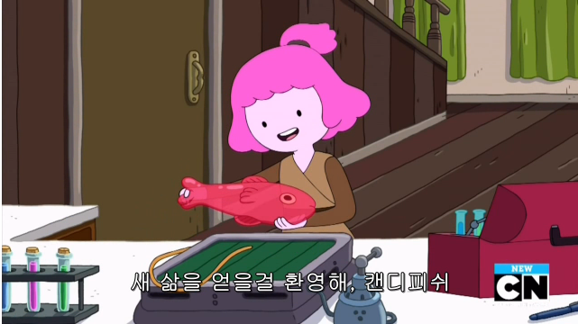 캡처38.PNG