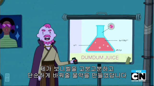 캡처49.PNG