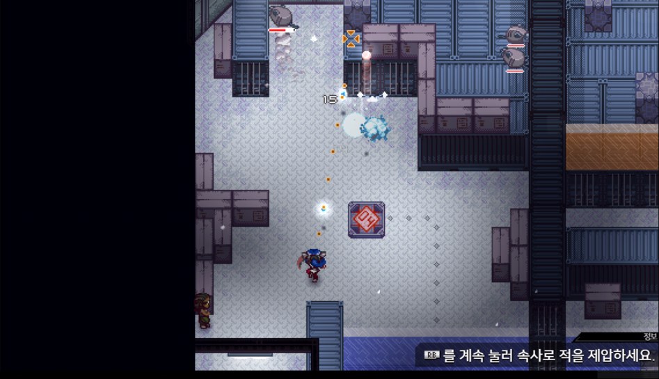 crosscode-beta 2017-12-15 07-45-34-350.jpg