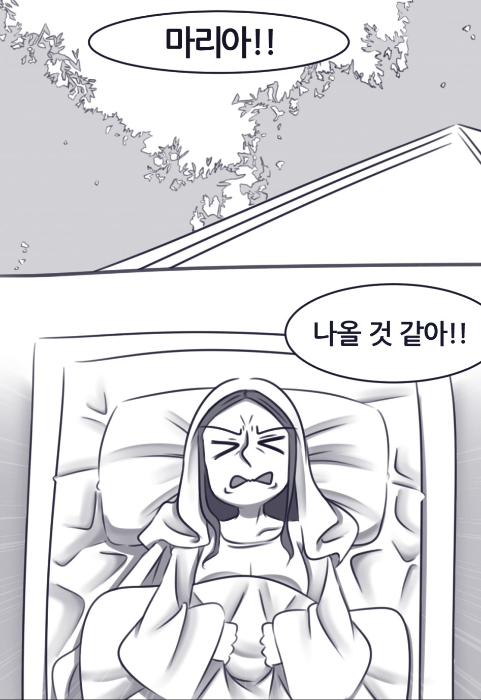 예수 1.png