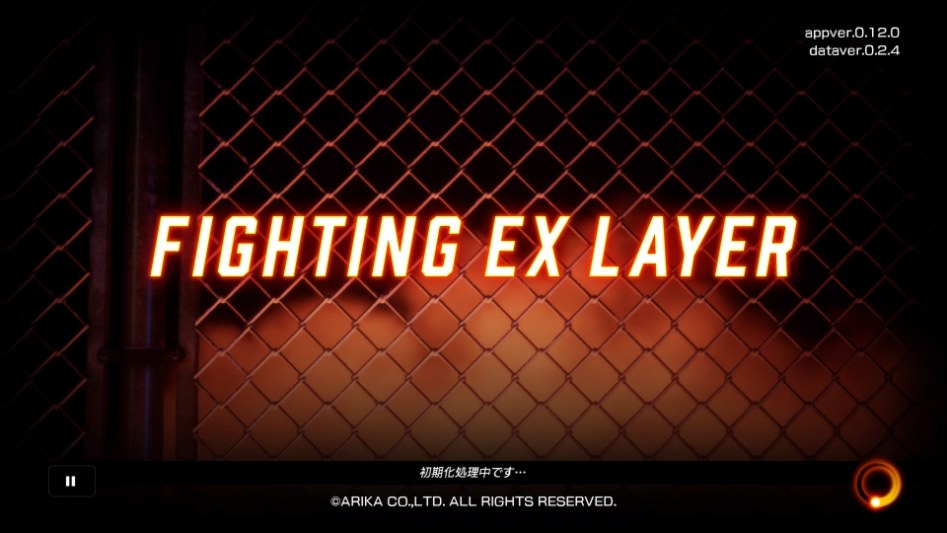 FIGHTING EX LAYER BETA (DEMO)_20171216172514.jpg
