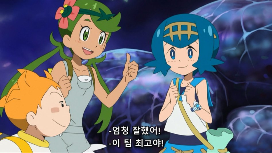 [Shark-Raws] Pocket Monsters Sun & Moon #54 (TVQ 1280x720 x264 AAC).mp4_20171216_195626.159.jpg