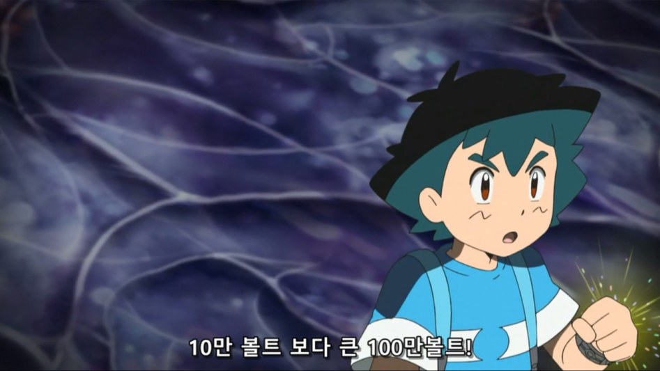 [Shark-Raws] Pocket Monsters Sun & Moon #54 (TVQ 1280x720 x264 AAC).mp4_20171216_201404.001.jpg