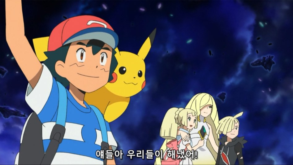 [Shark-Raws] Pocket Monsters Sun & Moon #54 (TVQ 1280x720 x264 AAC).mp4_20171216_201718.639.jpg