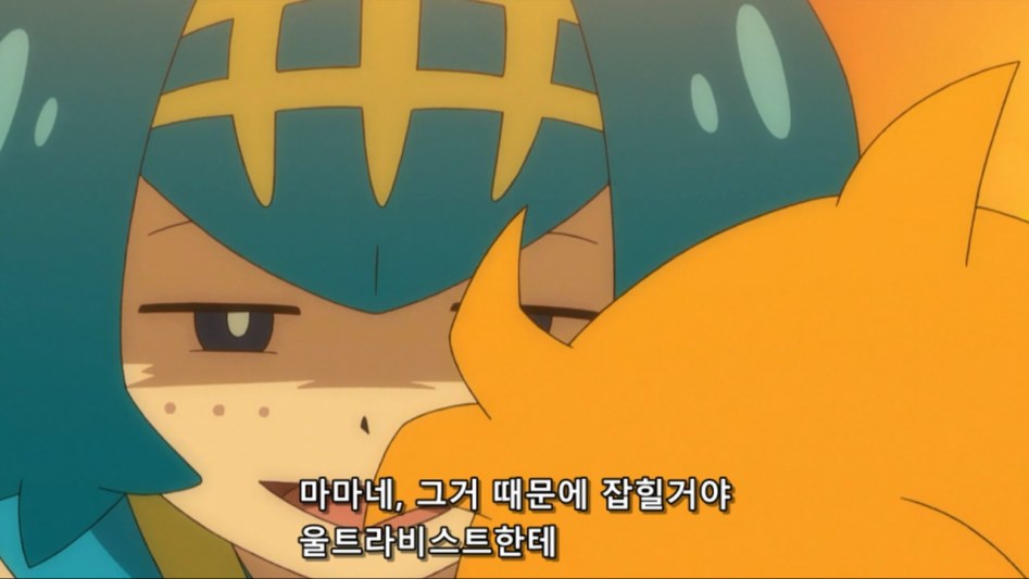 [Shark-Raws] Pocket Monsters Sun & Moon #54 (TVQ 1280x720 x264 AAC).mp4_20171216_202004.082.jpg