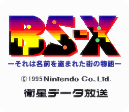 BSX_logo.png