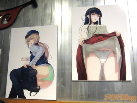 불쾌한 팬티 카페 개장.jpg_6.jpg