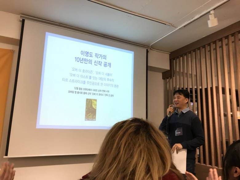 올해 감값이 폭락해서 출판한 책_2.jpg