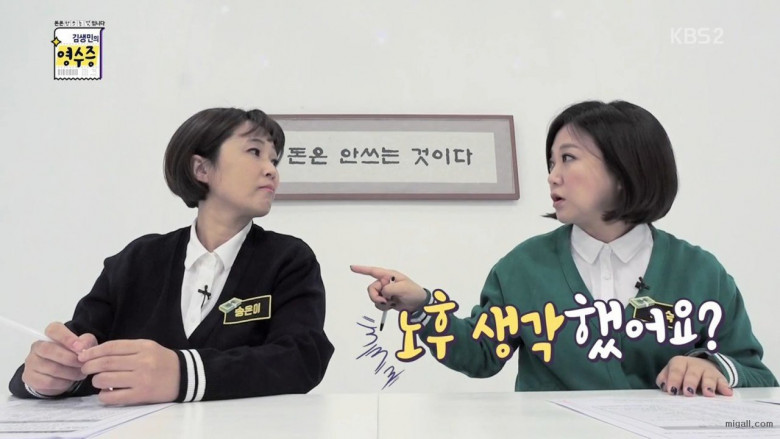 갑자기 들어오는 한방_2.jpg