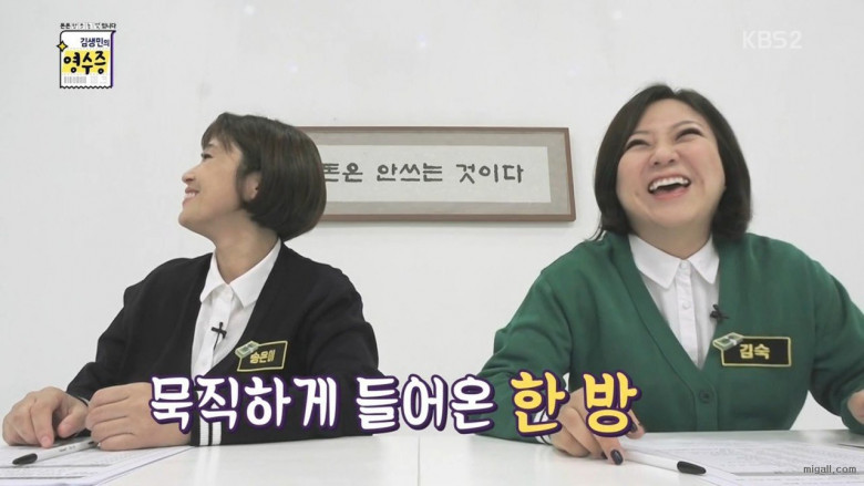 갑자기 들어오는 한방_6.jpg