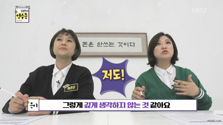 갑자기 들어오는 한방_3.jpg