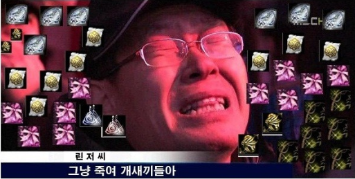 소설[오버로드]의 게임[위그드라실]을 알아보자_9.png