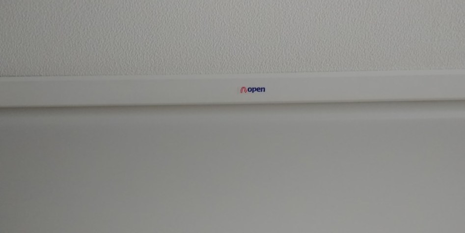 방 천정등을 열려고하는데 질문드립니다_1.jpg