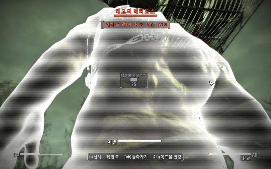 가장 강력한 밀리 무기... 원자의 심판, 원자님은 위대하시다~~_4.png