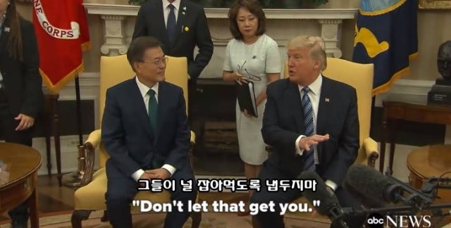 [스압]올해, 문재인의 행보를 다시 보다가 놀란부분_29.jpg