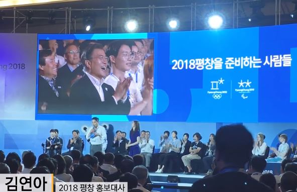 [스압]올해, 문재인의 행보를 다시 보다가 놀란부분_142.jpg