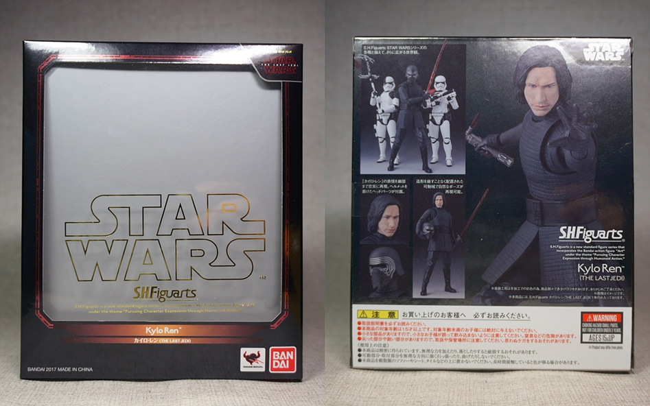 S.H.Figuarts 카일로 렌 (스타워즈:라스트 제다이)_3.jpg
