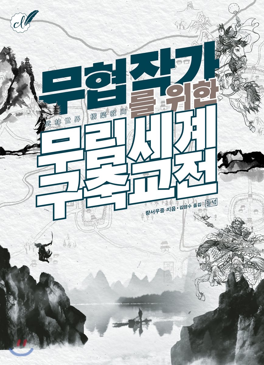 구구광고디자인 이미지