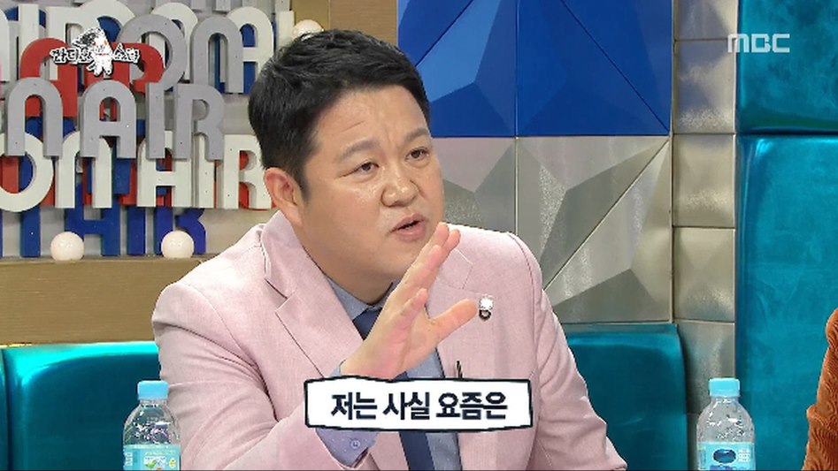 김구라의 개과천선_1.png