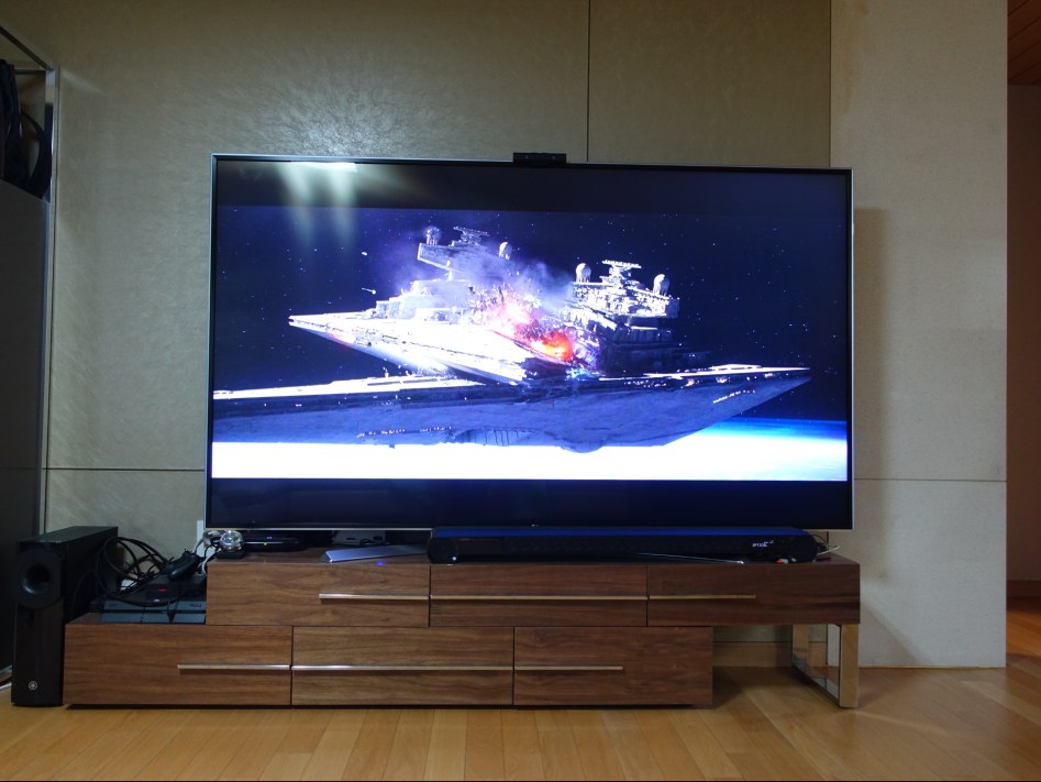 거실과 86인치 TV의 조합입니다._1.jpg