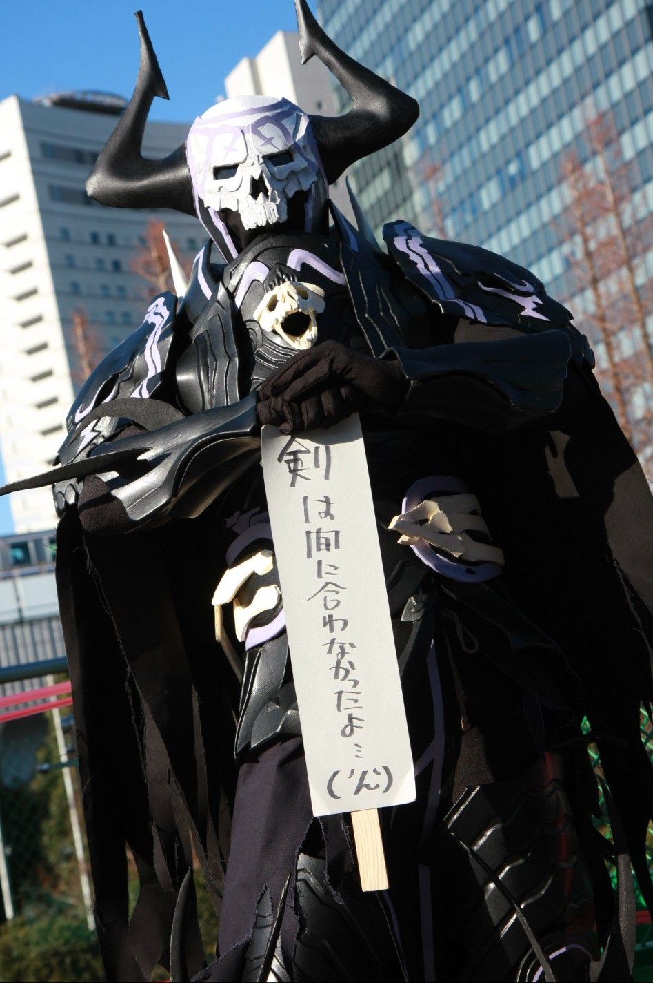 C93 코스프레_8.jpg