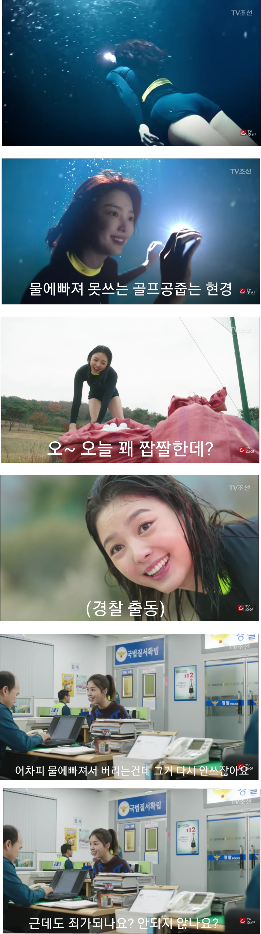 요즘 한국 드라마 클라스.jpg_1.png