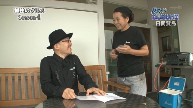 [고독한미식가] 원작자 쿠스미 마사유키가 실제로 가게방문 훌쩍쿠스미_7.jpg