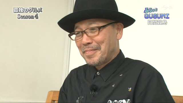 [고독한미식가] 원작자 쿠스미 마사유키가 실제로 가게방문 훌쩍쿠스미_25.jpg