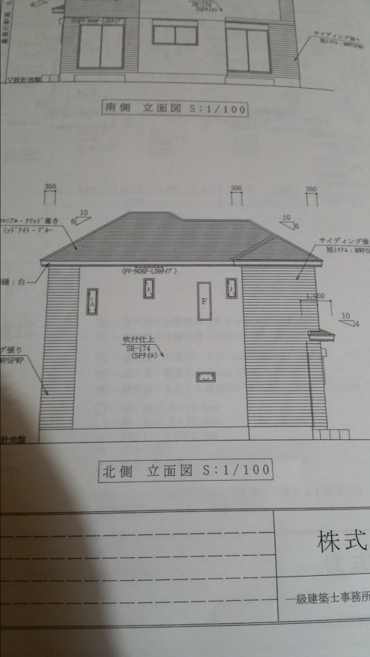 일본에서 집을 지었습니다._1.jpg