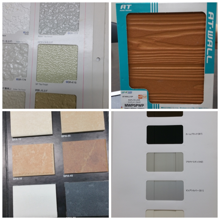 일본에서 집을 지었습니다._3.jpg