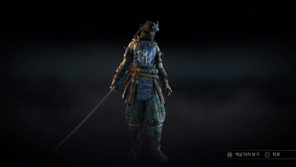 For Honor_20180101155739.jpg