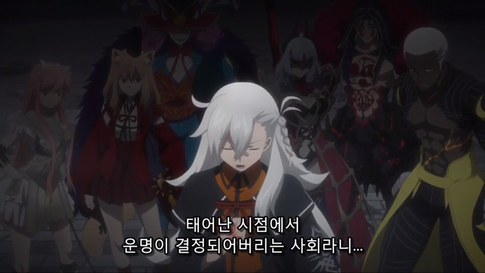[페이트 그랜드오더 문라이트 로스트룸] 또 다시 차오르는 페그오 뽕_4.png