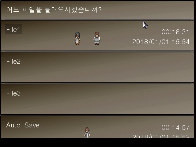 투더문 해상도 질문 있습니다._1.jpg