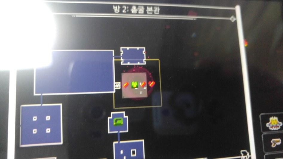 [엔터더건전] 여기 어케 가야하나요?_1.jpg