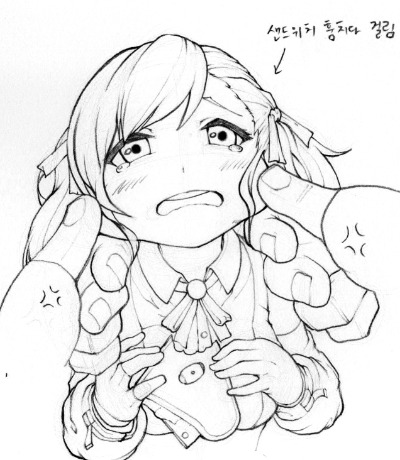 (소녀전선+팀포2)쪼꼬와 헤비 만와_6.jpg