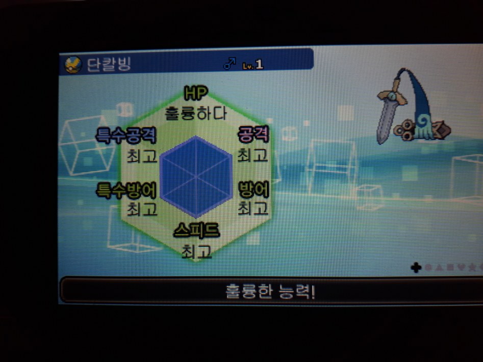 이러면 안돼는데;;;_1.jpg