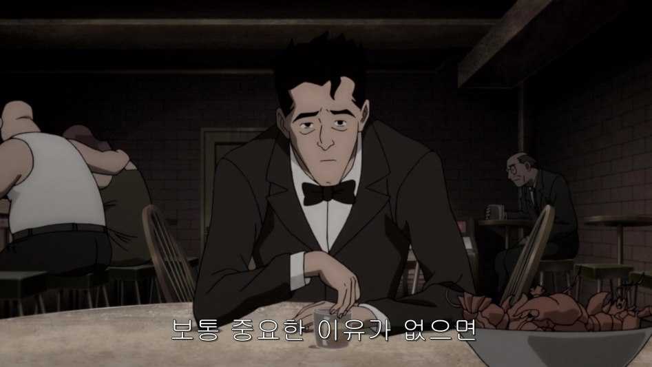 Batman The Killing Joke 2016 1080p BluRay x264 DTS-JYK.mkv_002495219.png