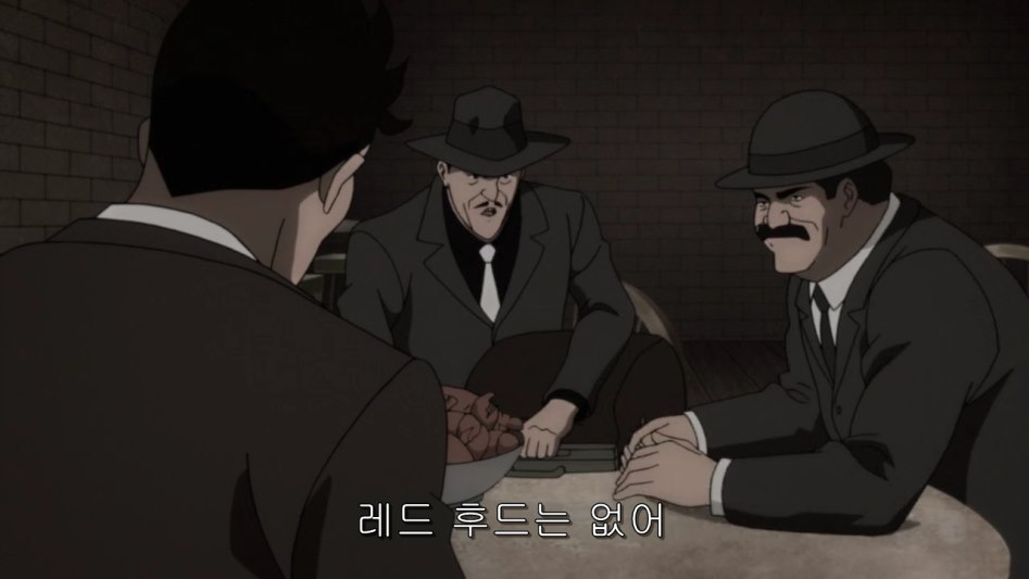 Batman.The.Killing.Joke.2016.720p.BluRay.H264.AAC-RARBG.mp4_002564888.png